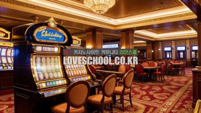 카드게임 포커의 역사