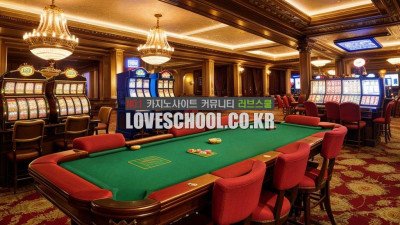 블랙잭 게임방법 1탄