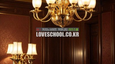 포커: 카드 조합과 우승을 위한 노하우