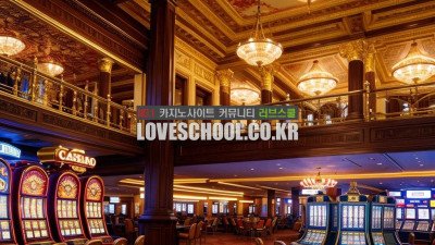 카지노 사이트 바카라 게임 출금 타이밍 잡기