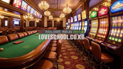 바카라 카드카운팅 배팅 전략 과연 효과적일까