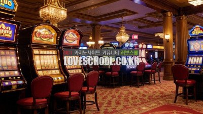 이것이야말로 궁금했던, 베트남에서 운영되는 다채로운 종류의 카지노들은 무엇이 있을까요? 알아보러 가볼까요?