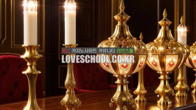 판탄: 숫자 맞추기로 이기는 법