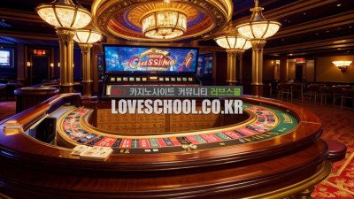 포커: 카드 조합과 우승을 위한 노하우