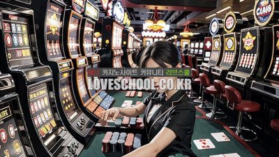 바카라: 뱅커를 무너뜨리는 비밀