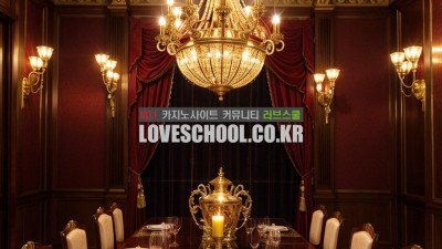 바카라: 뱅커와 플레이어의 승부 전략