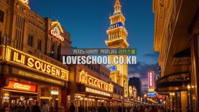 트란타 콰란타: 카드의 합계를 넘나들기