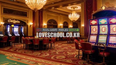 라운드 크랩스: 주사위로 승부하기