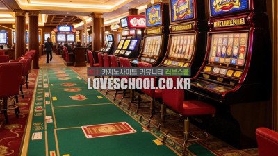카지노 영상게임의 종류는 어떤것이 있나요?