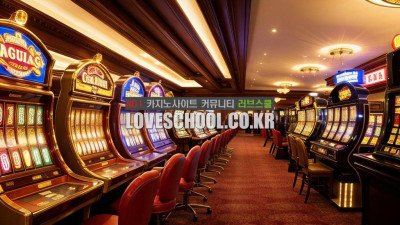 바카라: 뱅커를 무너뜨리는 비밀