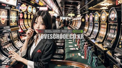 슬롯 보거스, 슬롯 어나니머스 숨겨진 대박 비밀 정보