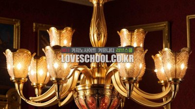 카지노롤링에 대해서