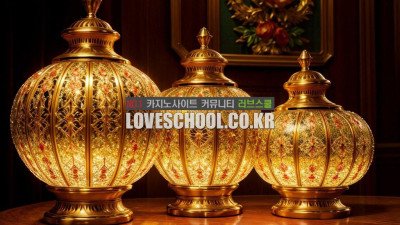 베트남에는 어떤 종류의 카지노가 있나요?