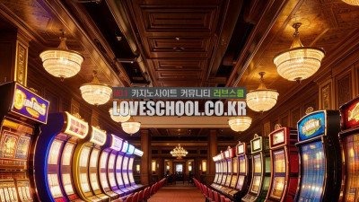 판탄: 수의 예측으로 승부하기