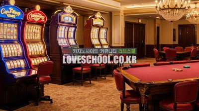 사우디 아라비아가 스포츠스타 영입을 열심히 하는 이유