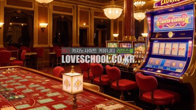 온라인 마이크로게이밍은 무엇인가요?