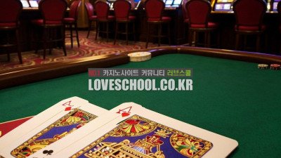 챠카락: 주사위의 파괴적 예측력