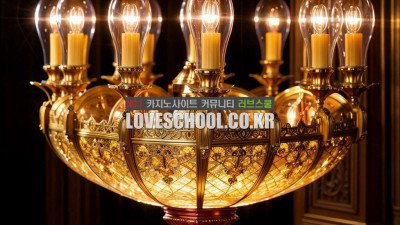 당신이 꼭 알아야 하는 식보 라이브 카지노에서 승리하는 최고의 전략과 비밀 방법!