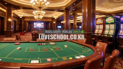 에볼루션 라이트닝 카지노 어디까지 알고 있니 ?