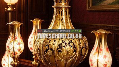 에볼루션 라이트닝 카지노 어디까지 알고 있니 ?