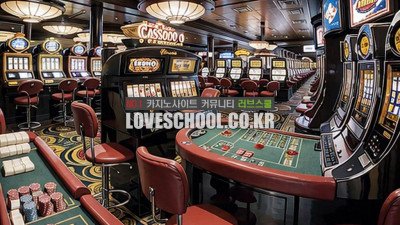 챠카락: 주사위의 파괴적 예측력