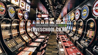 포커 룰 과 규칙 포커 하는법 끝판왕