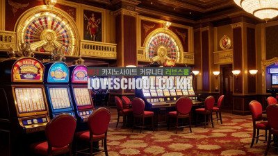 슬롯 게임의 다양한 종류와 슬롯 머신을 쉽게 즐기는 법, 그리고 놓치지 말아야 할 꿀팁을 공개합니다!