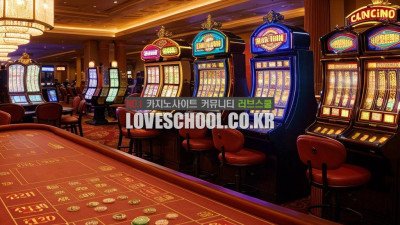 바카라잘하는법 실전베팅 첫번째