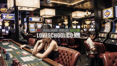 에볼루션 바카라: 게임의 규칙과 전략