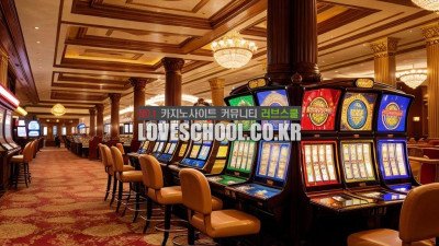 드래곤타이거 (용호)