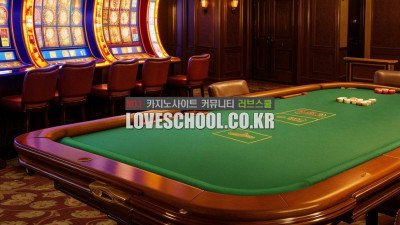 포커대회 수익규모와 인기있는 나라