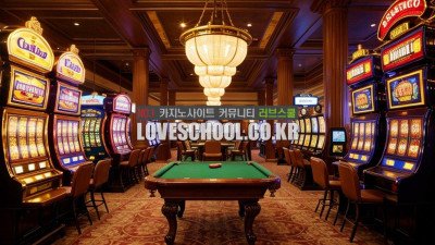 바카라 수익규모와 합법허용국가