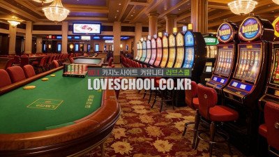 빠이 까우: 도미노 전략의 대결