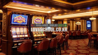 프렌치 볼: 공의 숫자를 맞추는 방법과 팁