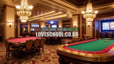 향후 카지노 사업 전망은 어떤가요?