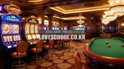 룰렛: 승리의 비밀, 잭팟을 향한 공략 전략