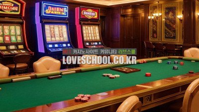 방법을 알면 더 재미있어지는 식보게임, 이제 당신도 전문가처럼 플레이해보세요!