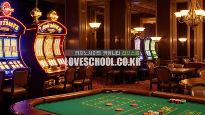 바카라 게임 필승전략은 어떤것이 있나요?