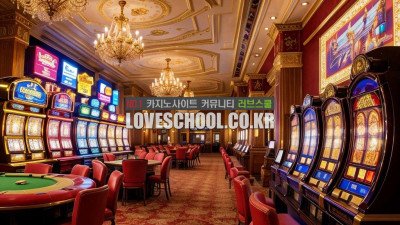 바카라 전략 공개! 찬스벳에서 두 배로 늘리는 법은?