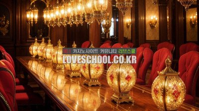 트란타 콰란타: 카드의 전략, 승리를 위한 필수 팁