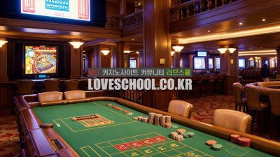 텍사스 홀덤하는법 과 홀덤 대회를 알아보자!!