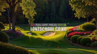 빠이 까우: 도미노 전략의 대결