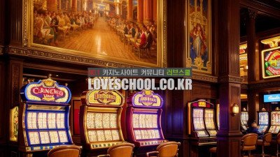 룰렛: 베팅 방법과 승리 전략