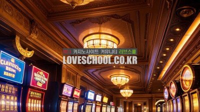 키노: 번호 선정과 당첨 확률 높이는 방법