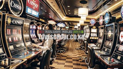 반드시 알고있어야할 마카오카지노 그 끝은 빚 과 사채 뿐일까?