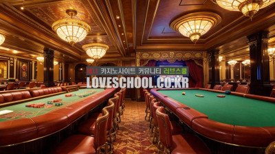 키노의 숫자 예언: 당첨을 위한 최고 전략을 꿰뚫어내는 비밀의 키포인트!