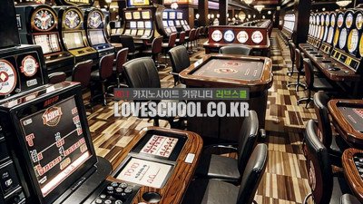 라이브 카지노 보너스 종류