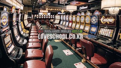 카지노 바카라 에서 돈 따는 방법