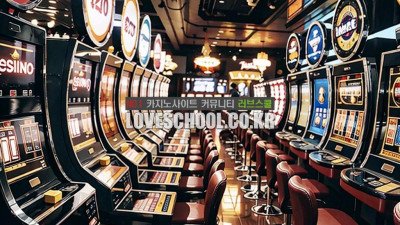 전략의 영광을 향한 도미노의 전쟁: 승리를 위한 빠이 까우의 전략 공략법!