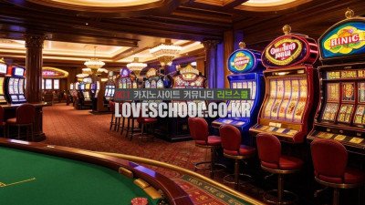 슬롯 무료체험 내세워 홍보하는 슬롯모아 위험성